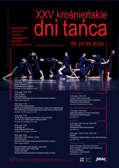 Plakat wydarzenia:  XXV KDT ZAJĘCIA DLA MŁODZIEŻY OD 15 LAT I DLA DOROSŁYCH 